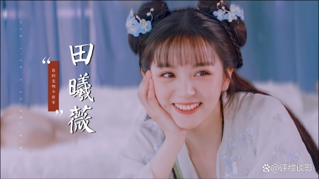 田曦薇评《灌篮高手》：不想和没看过的人说话，评论区：你谁啊(田曦薇的剧待开机)